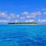Life Down Under: Lady Musgrave Island